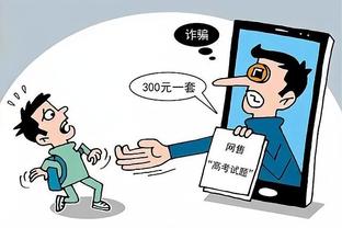 江南app官方入口在哪里找啊截图0